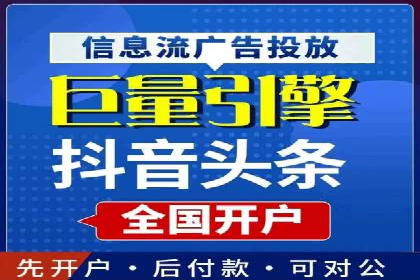 百度推广成功案例：助力企业拓展市场